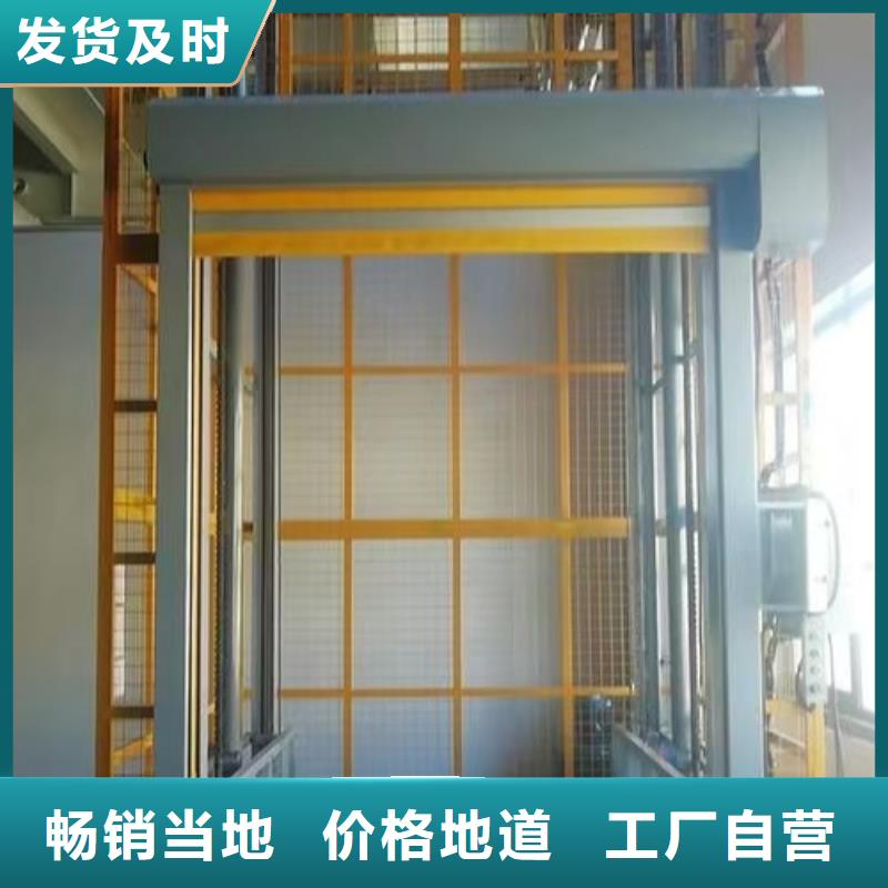 升举平台供应
