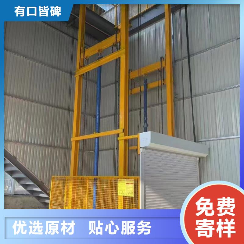 立柱升降机
制造厂
