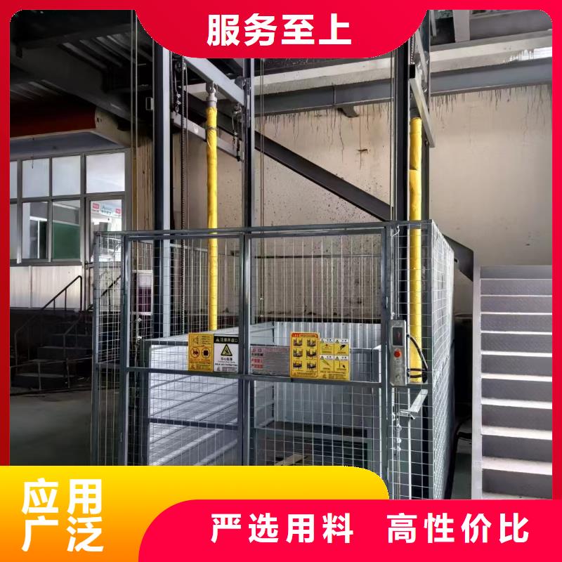 立柱升降机
制造厂
