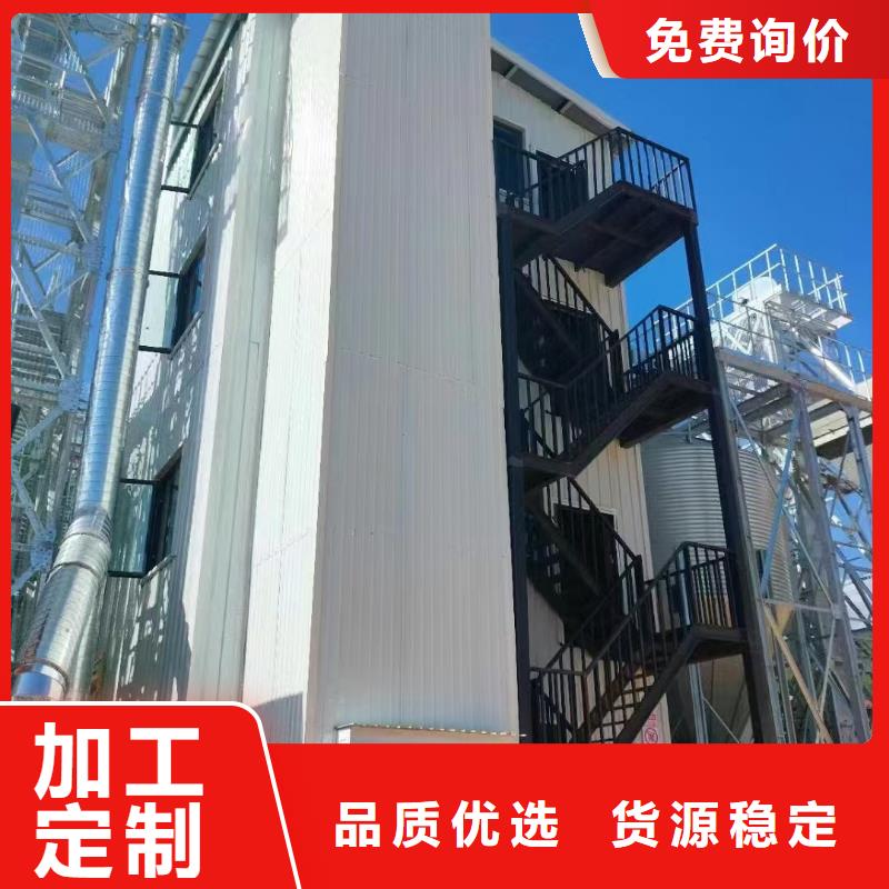 固定式液压升降机
质量保证