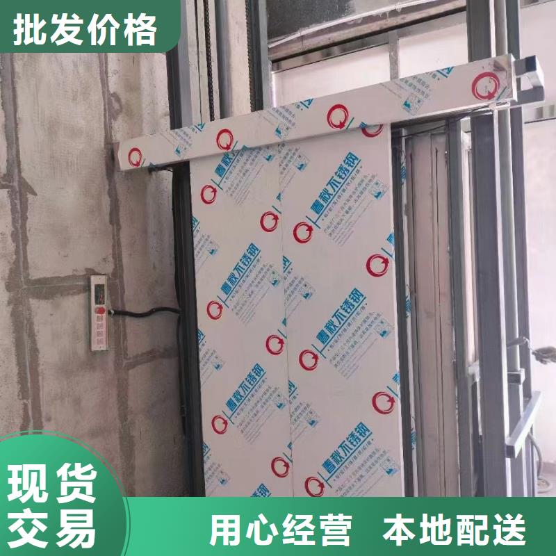 立柱升降机
制造厂