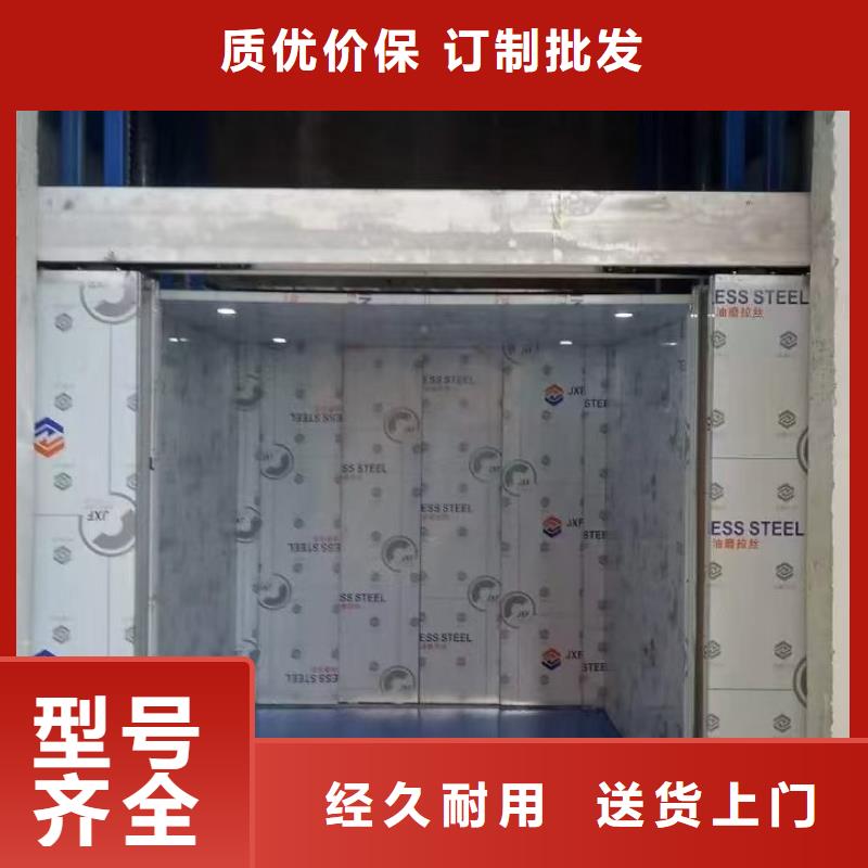 立柱升降机
制造厂