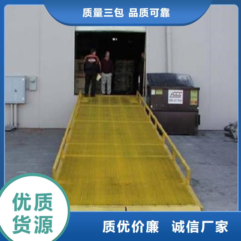 登车桥
价格