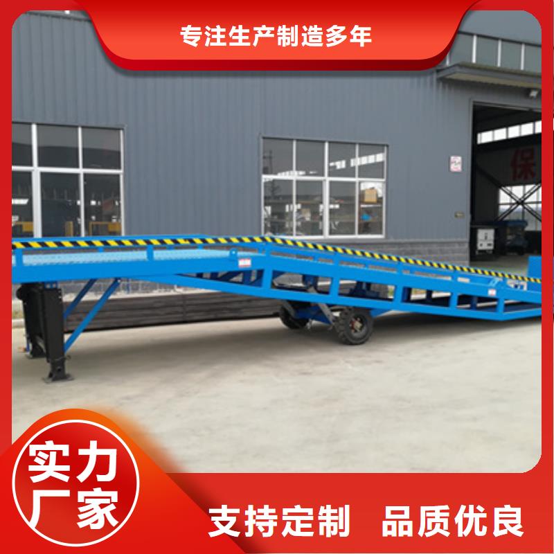 登车桥
价格