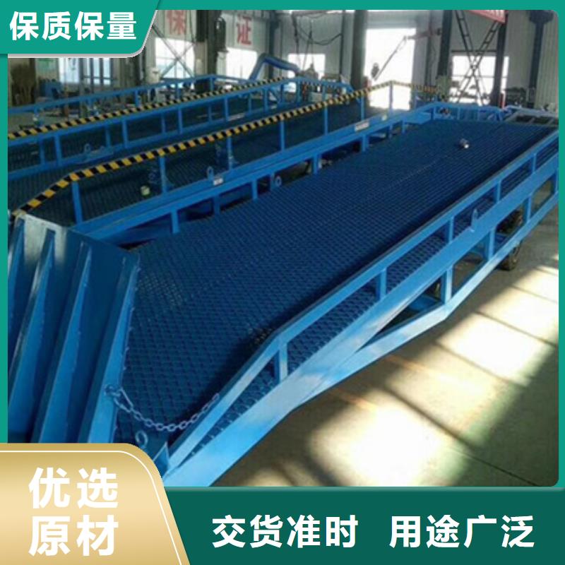 站台登车桥
供应