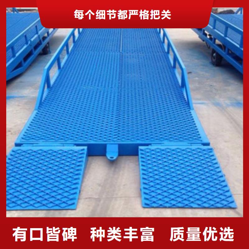 移动式卸车平台
价格
