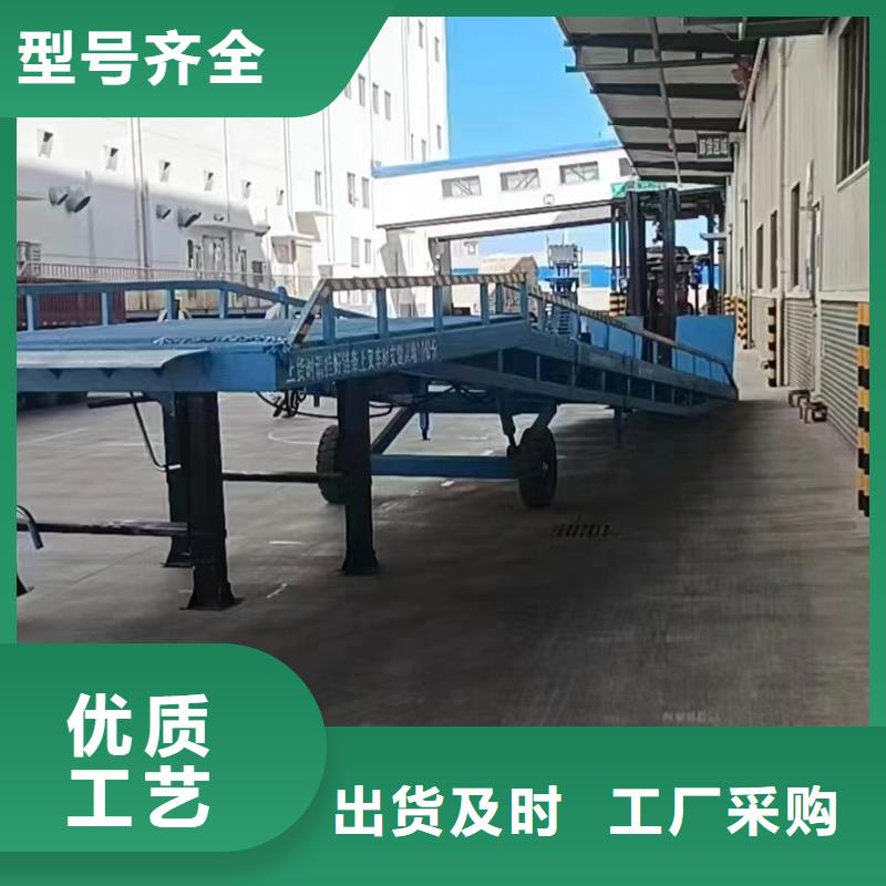 站台登车桥
供应