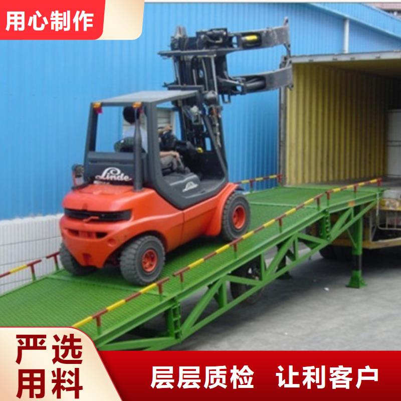 登车桥
价格