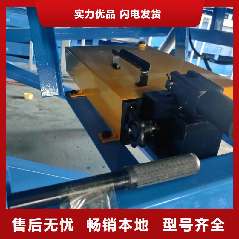 移动式卸车平台
价格