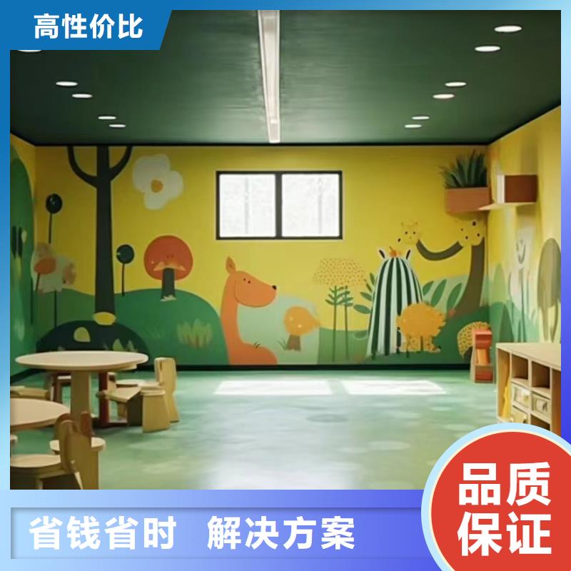 电箱彩绘手绘墙涂鸦壁画工作室