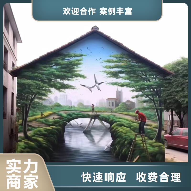 百色隆林西林乡村墙绘手绘墙绘画公司