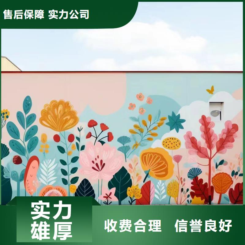 佛山三水高明浮雕壁画师彩绘手绘墙会公司