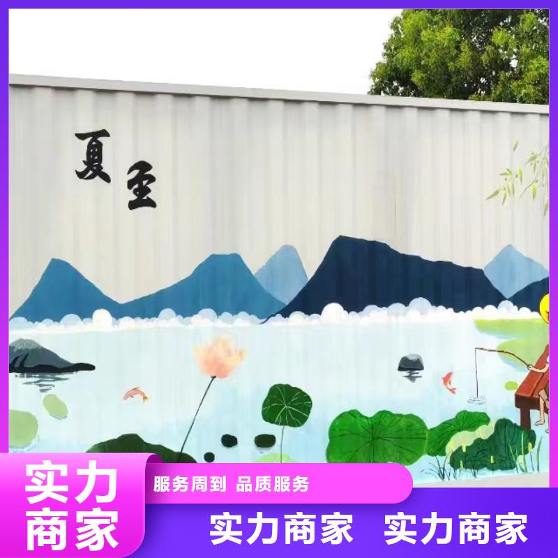 镇江句容扬中手绘墙彩绘壁画工作室