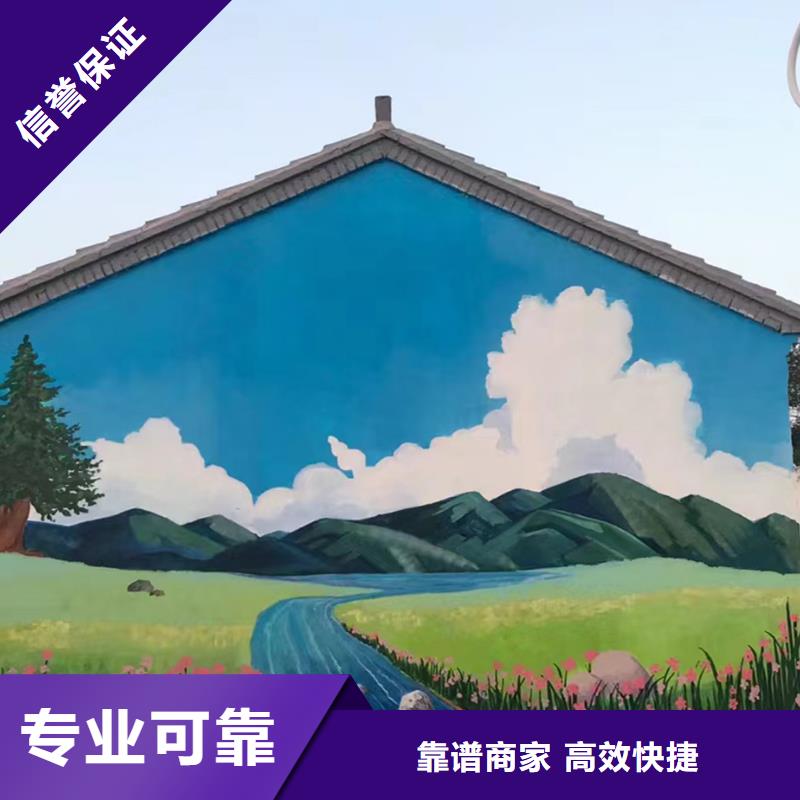 梅州丰顺五华墙面绘画手绘墙彩绘公司