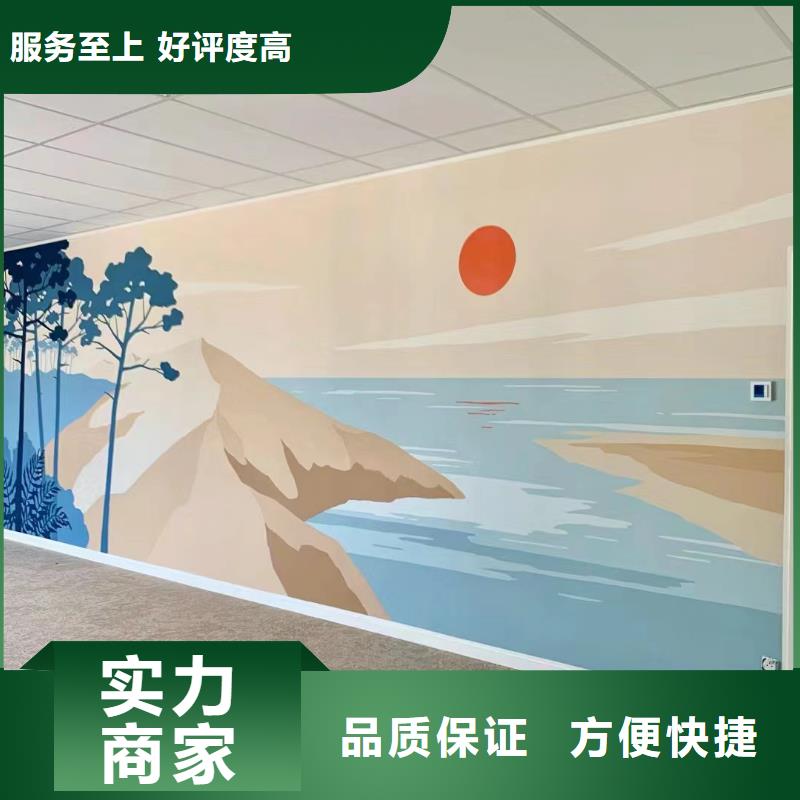 宜春万载上高墙面绘画手绘壁画涂鸦公司