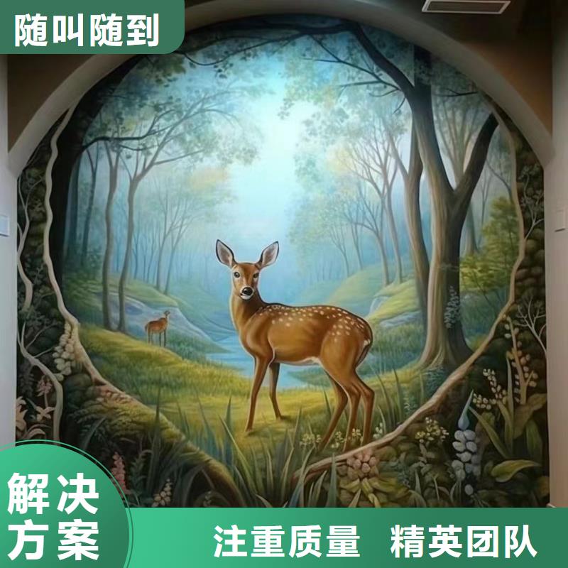 重庆长寿壁画彩绘手绘墙绘画公司