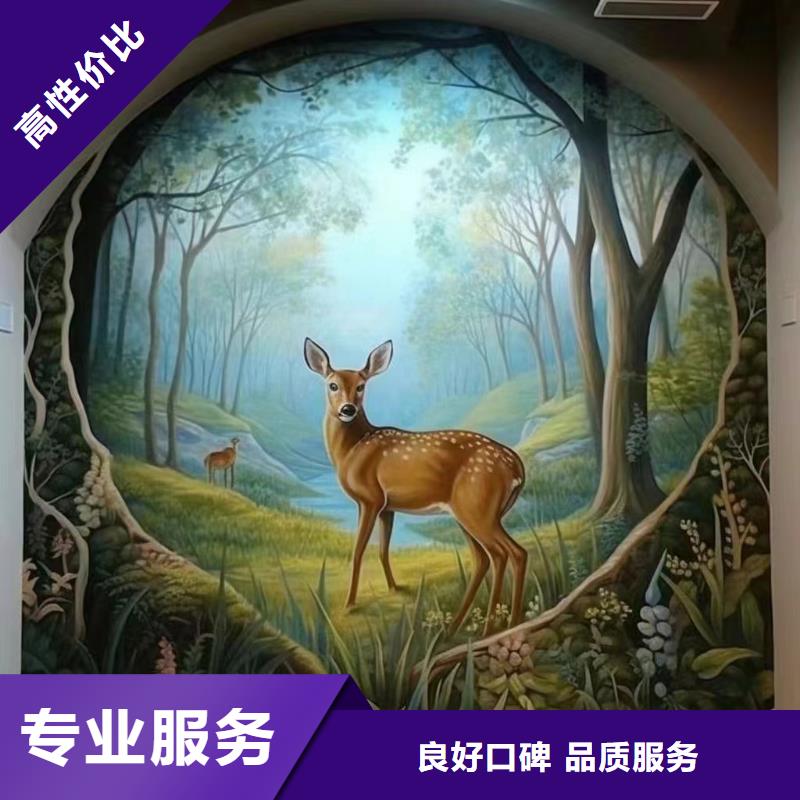 荆州石首洪湖文化墙彩绘手绘壁画工作室