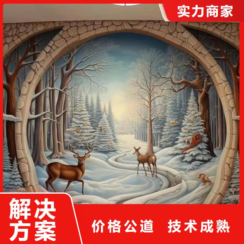 达州浮雕壁画师彩绘手绘墙会公司