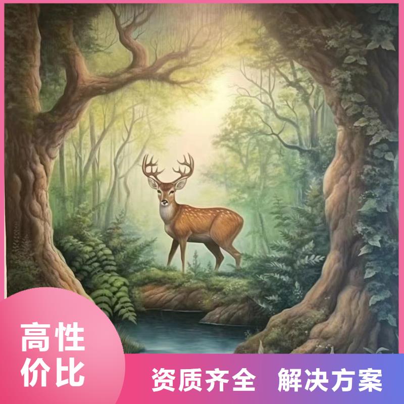 三穗镇远岑巩浮雕壁画师彩绘手绘墙会工作室