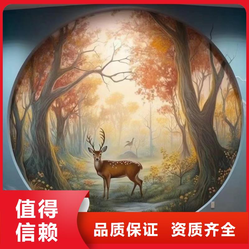 德阳广汉浮雕壁画师彩绘手绘墙会公司