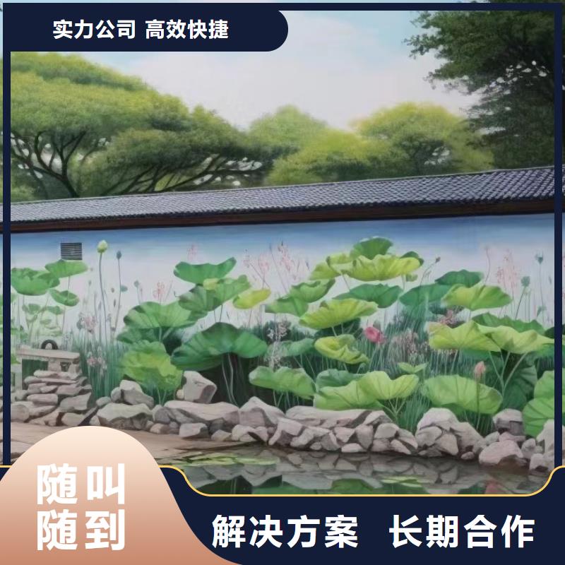 常德桃源石门手绘墙彩绘壁画公司