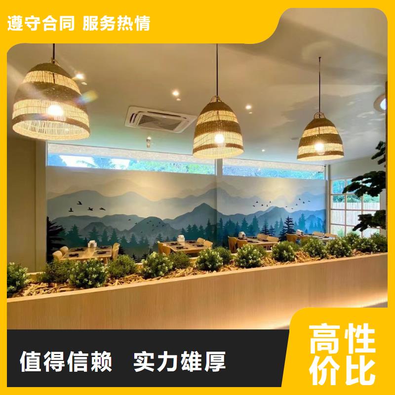 福州长乐手绘壁画彩绘涂鸦公司