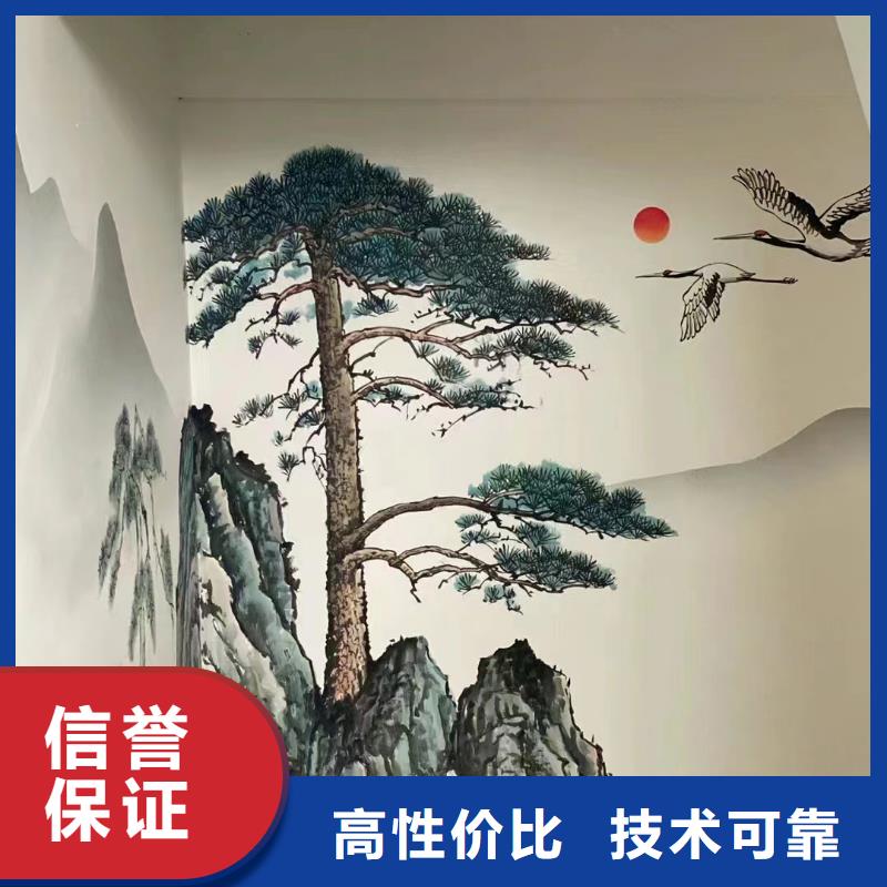 吉安峡江新干外墙彩绘手绘涂鸦绘画工作室