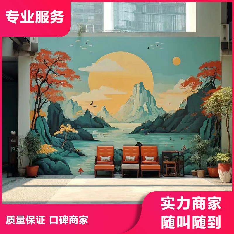 墙体手绘墙面绘画涂鸦团队