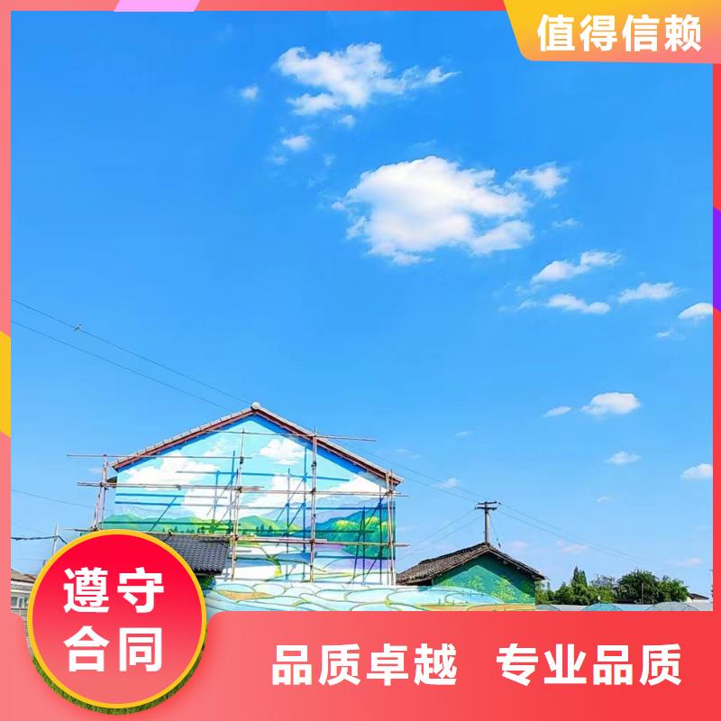 陵水县彩绘手绘墙绘画公司