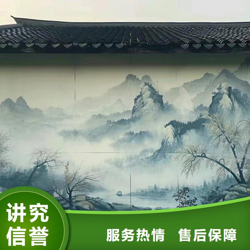 益阳美丽乡村彩绘手绘墙团队