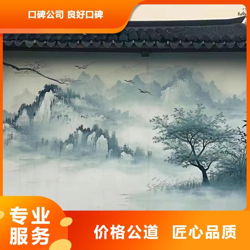 阳江阳春浮雕壁画师彩绘手绘墙会团队