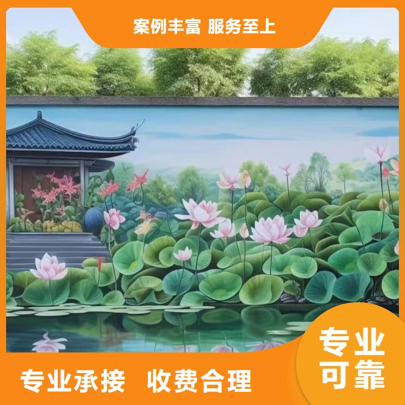 壁画师彩绘手绘墙绘画工作室