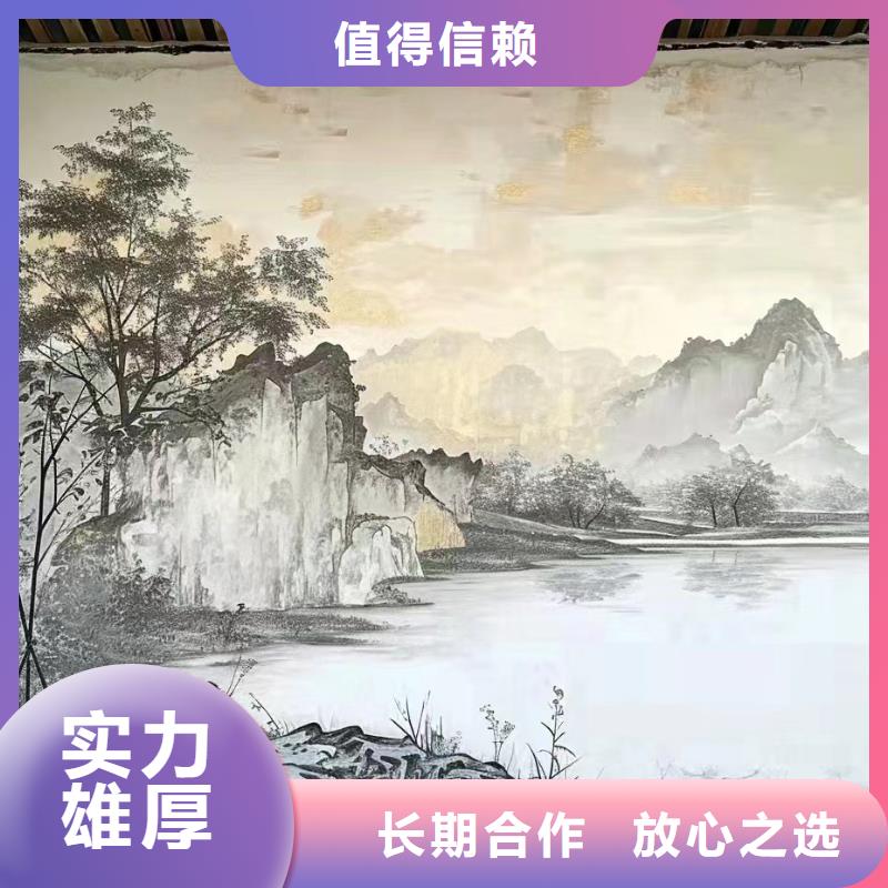 美丽乡村彩绘手绘墙绘画公司