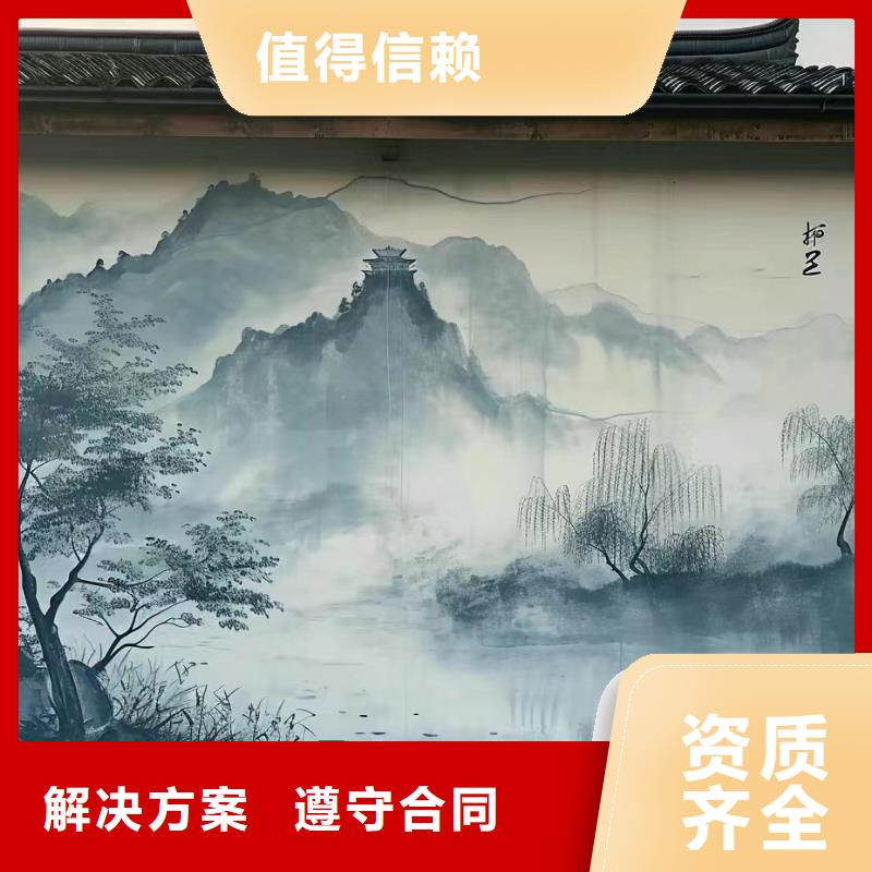 泉州南安手绘壁画彩绘涂鸦团队