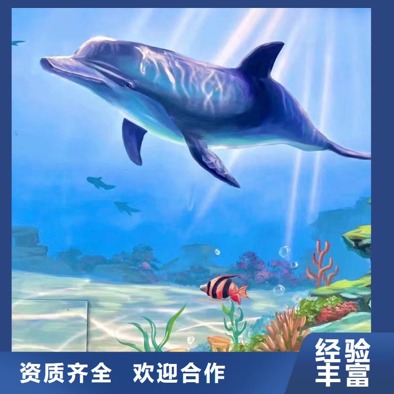 涂鸦手绘墙壁画绘画公司