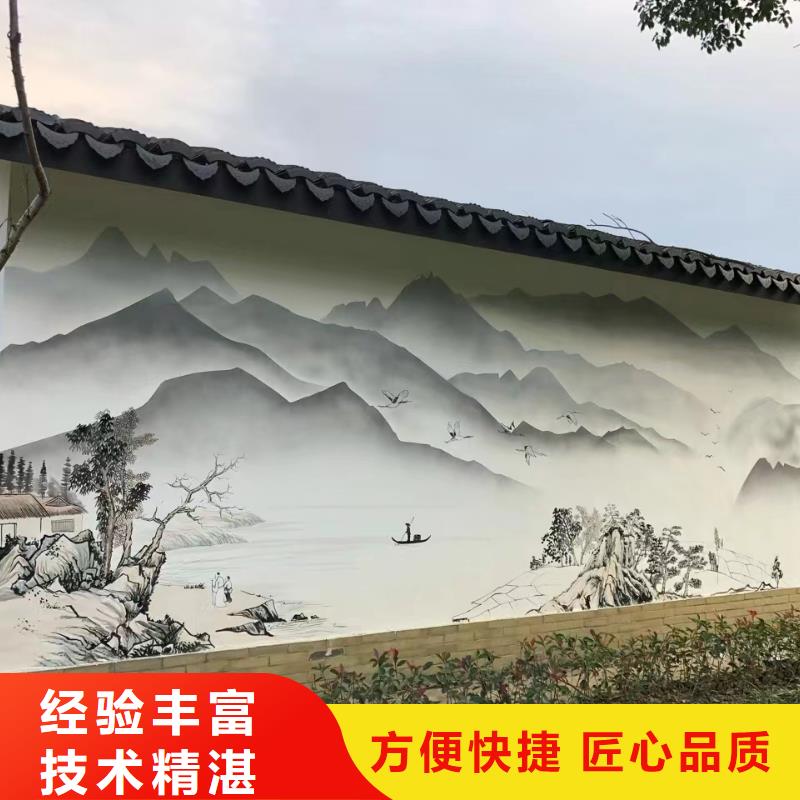 百色隆林西林壁画彩绘手绘墙绘画工作室