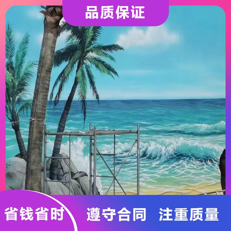 常德桃源石门手绘墙彩绘壁画公司