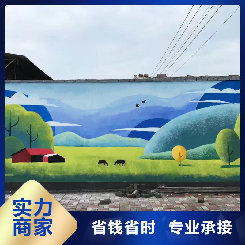 百色隆林西林壁画彩绘手绘墙绘画工作室