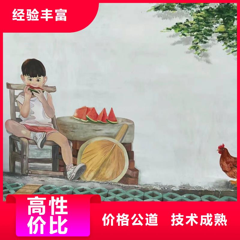 梅州丰顺五华墙面绘画手绘墙彩绘公司