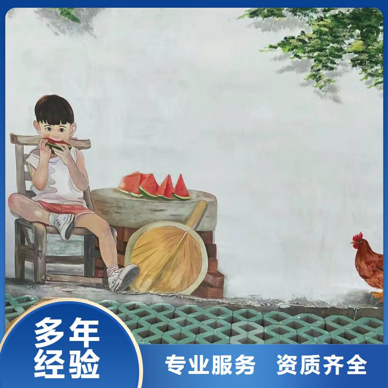 成都金堂双流手绘墙彩绘壁画工作室