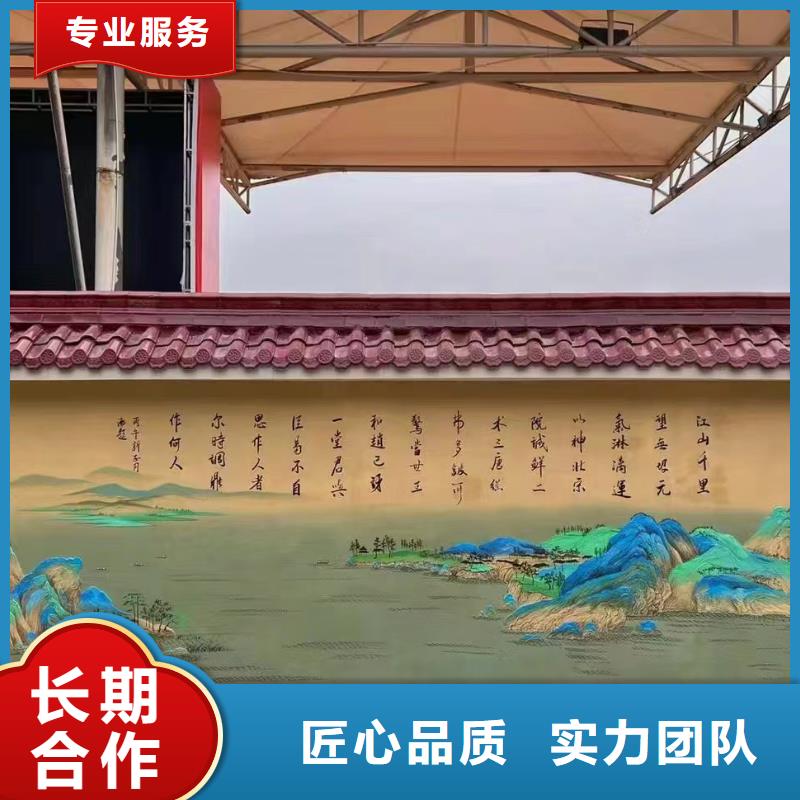 幼儿园彩绘手绘墙绘画工作室