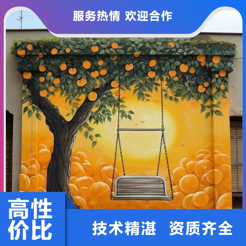 福州福清墙绘墙体彩绘壁画工作室