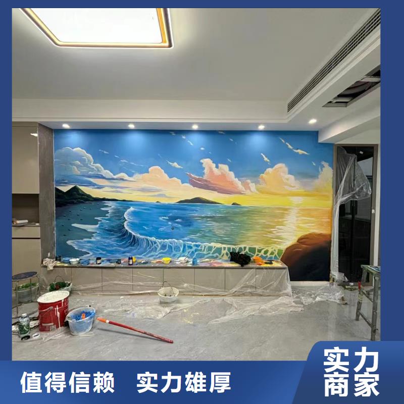 南京溧水墙绘墙体彩绘壁画工作室