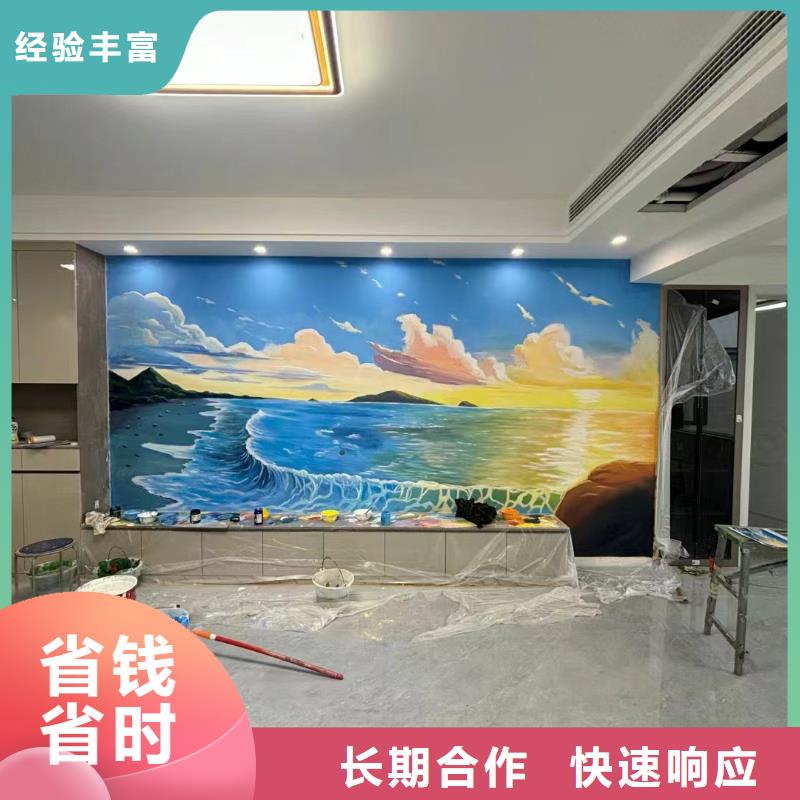 厦门海沧美丽乡村彩绘手绘壁画工作室