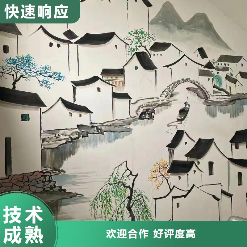 墙面美化彩绘手绘墙绘画公司