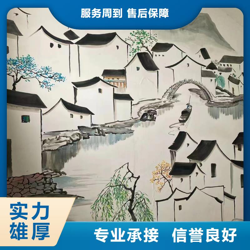 佛山三水高明壁画彩绘手绘墙绘画工作室