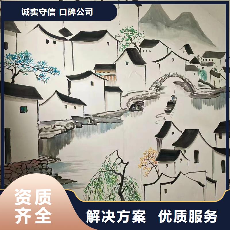 幼儿园彩绘手绘墙绘画工作室