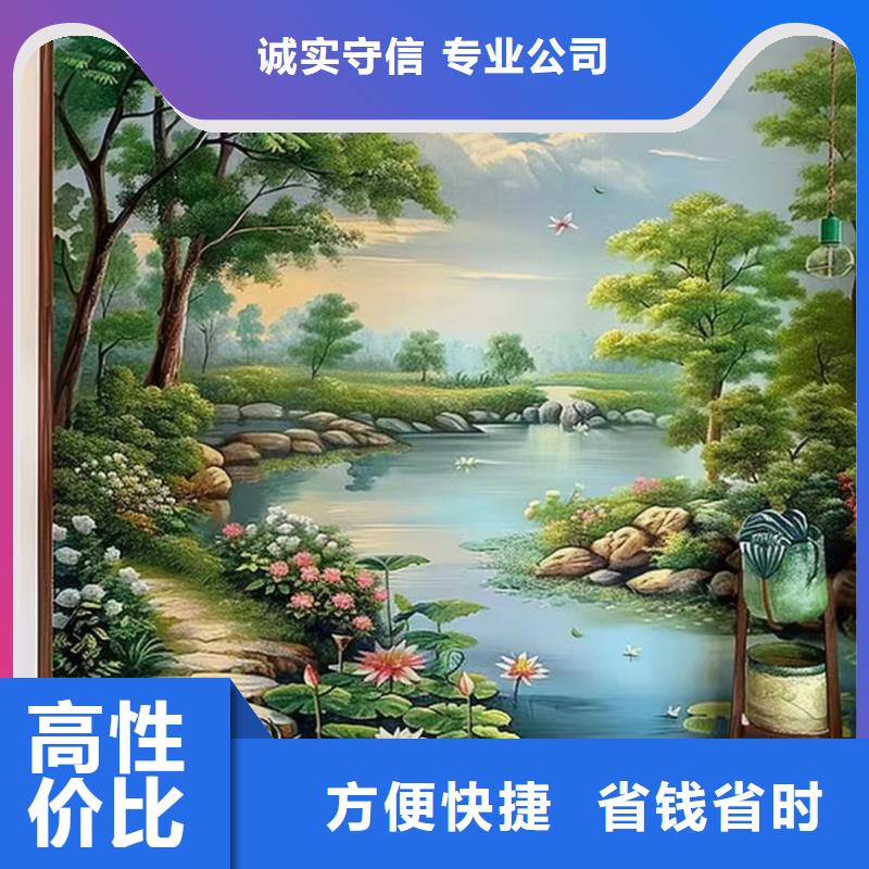 美丽乡村彩绘墙绘壁画公司