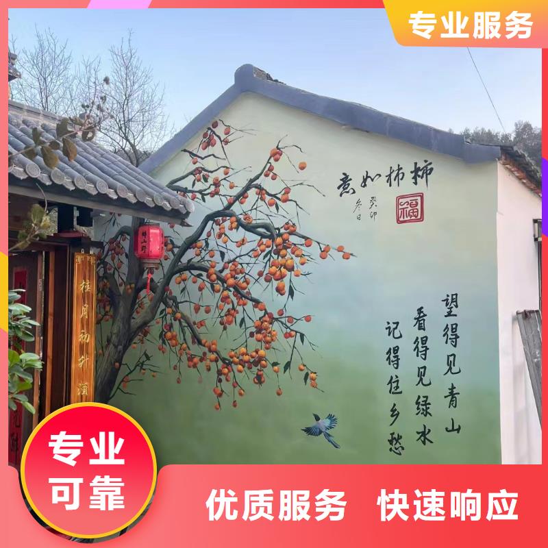 常德桃源石门手绘墙彩绘壁画公司