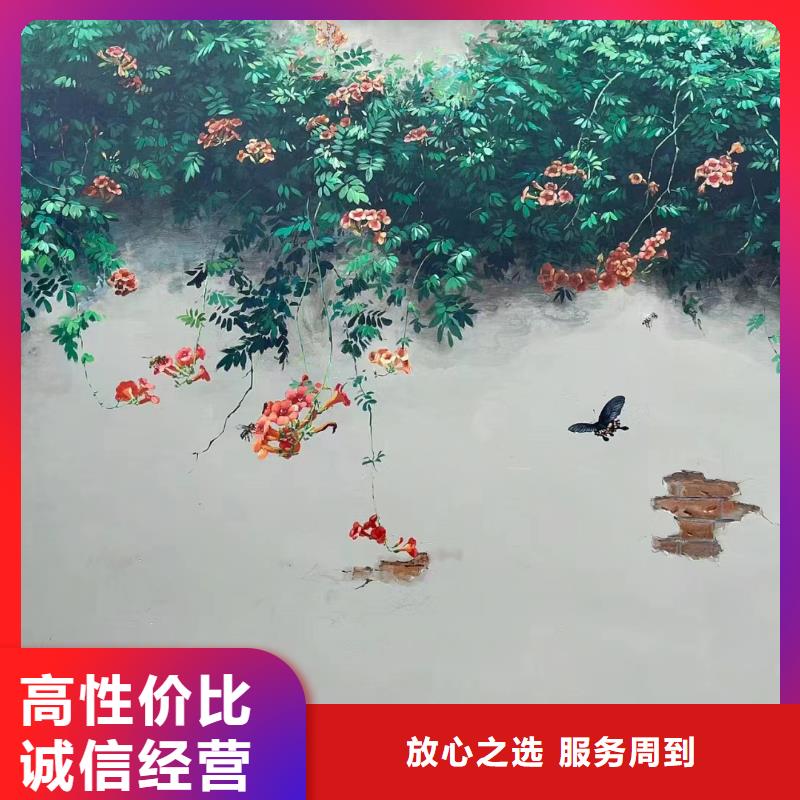 长沙浏阳美丽乡村彩绘手绘壁画团队